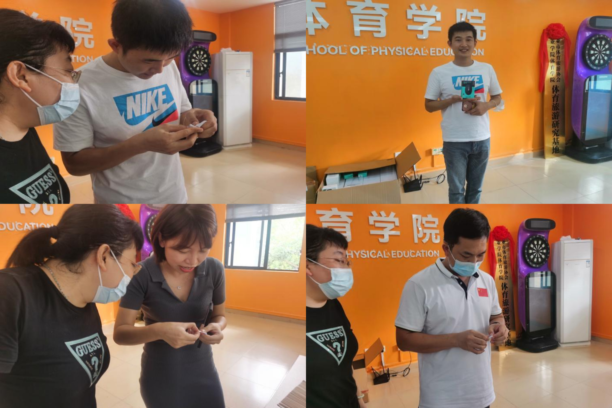 1667483292133187.jpg 微信图片_20221103213701.jpg