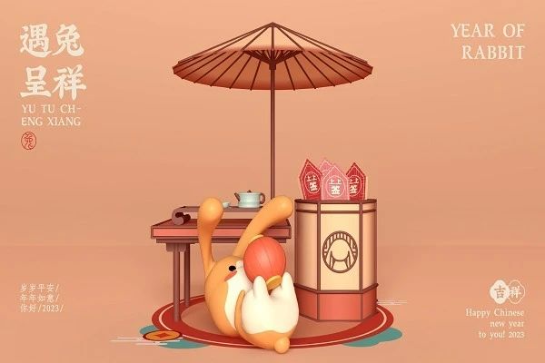 1674386860126814.jpg a47d99f319e71401e59fd3aa9acf0e66.jpg