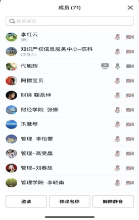 1722518057122520.png 1722518057122520.png