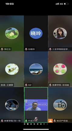 1722518073122382.png 1722518073122382.png