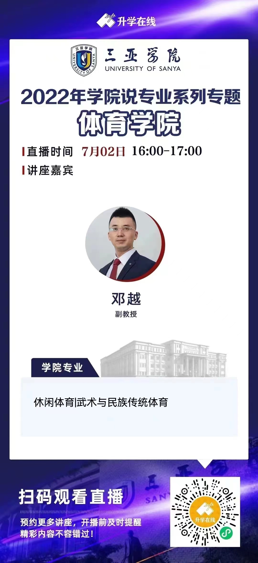 1656682743547407.jpg 9d40d529e9182a89ef8fccb0243e6e8.jpg