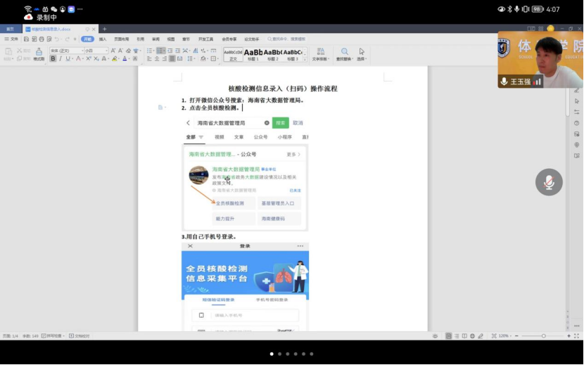 1666576933350536.png image.png