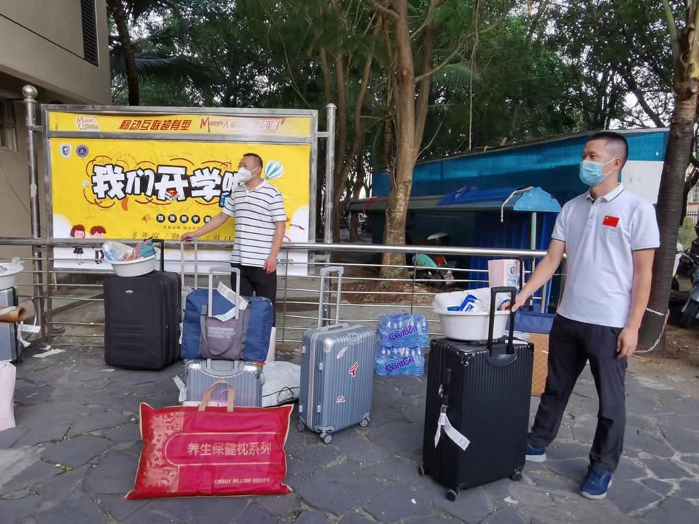 1667568407308537.jpg 图片7.jpg