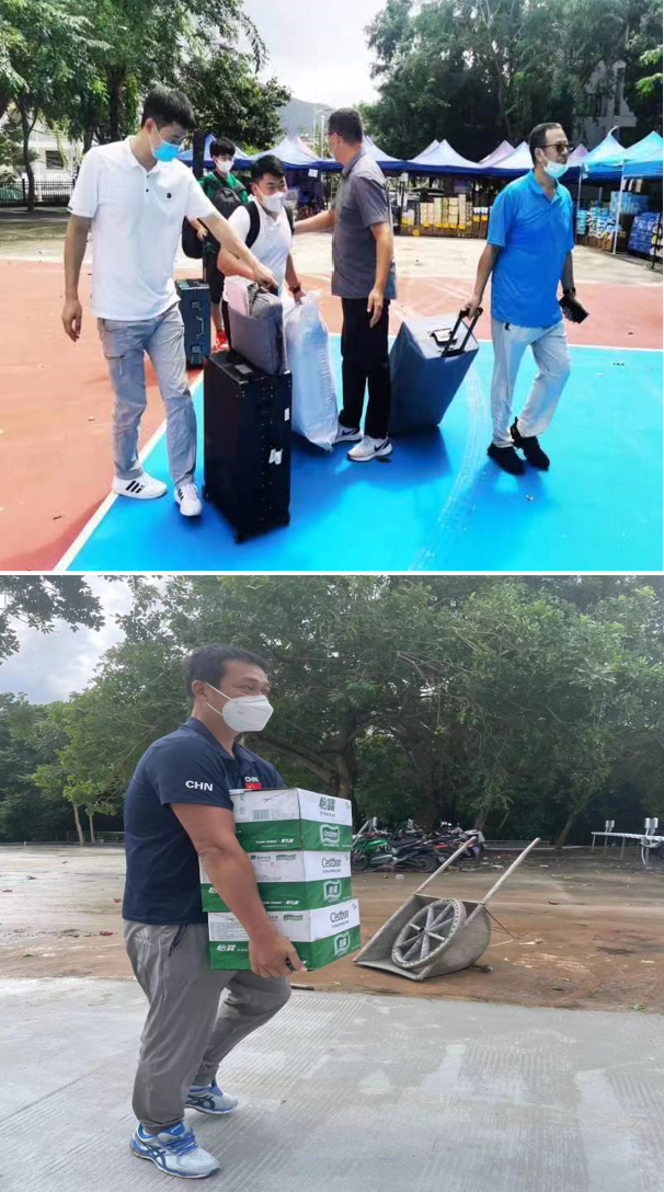 1667568489412502.png 屏幕截图 2022-11-04 212721.png