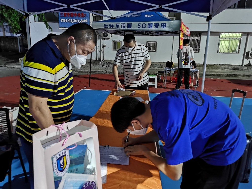 1667567963160465.jpg 图片3.jpg