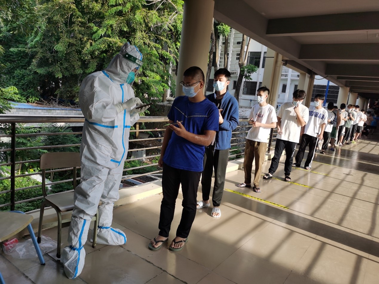 1667568723128415.jpg 图片8.jpg