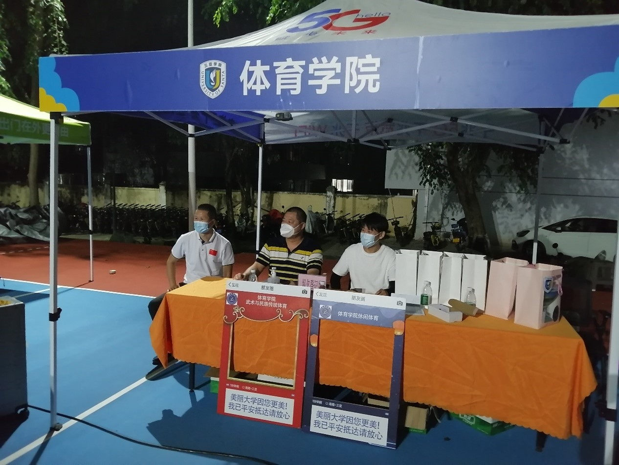 1667568278106168.jpg 图片6.jpg