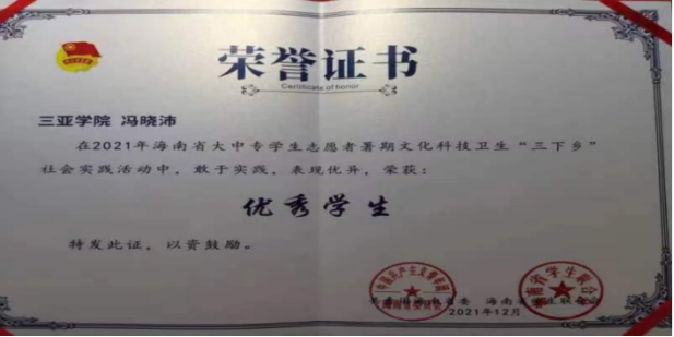 1717167714229793.png 1717167714229793.png