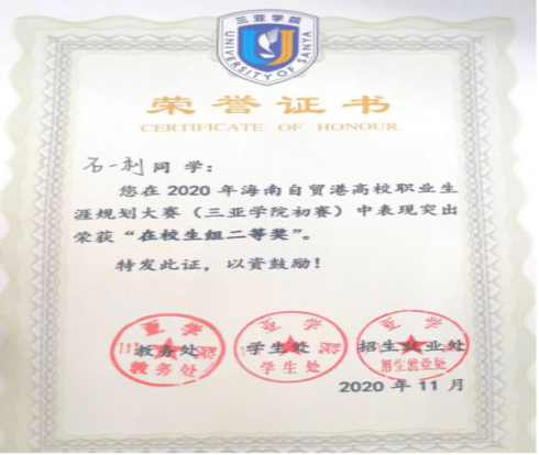 1717167720251915.png 1717167720251915.png