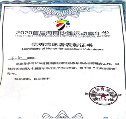 1717167727751127.png 1717167727751127.png