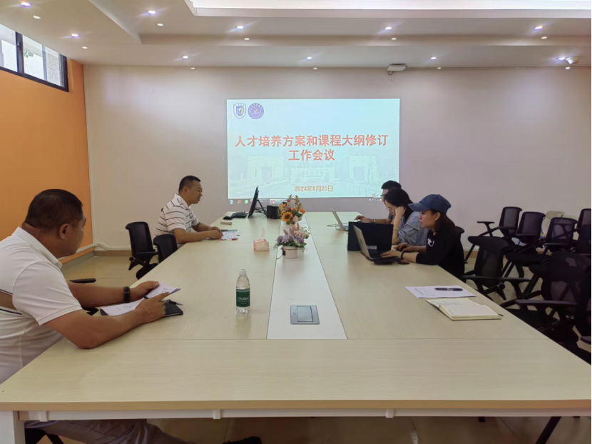 1719669695600981.jpg 1719669702724.jpg