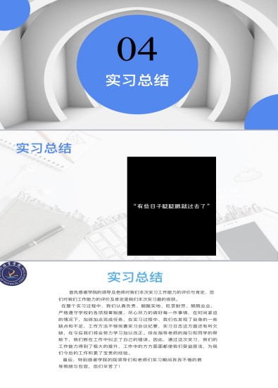 1688047226122610.jpg 12.jpg