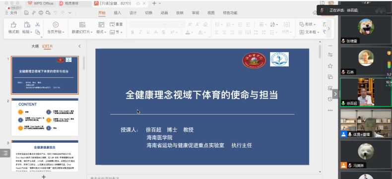 1693273171103697.png 1693273171103697.png