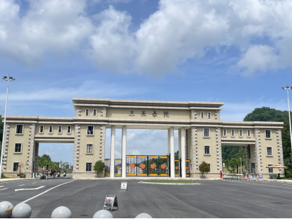 1721137643586781.png 1721137643586781.png