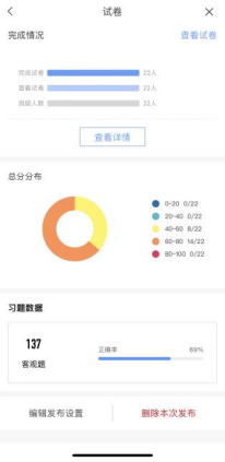 1719405549276048.png image.png