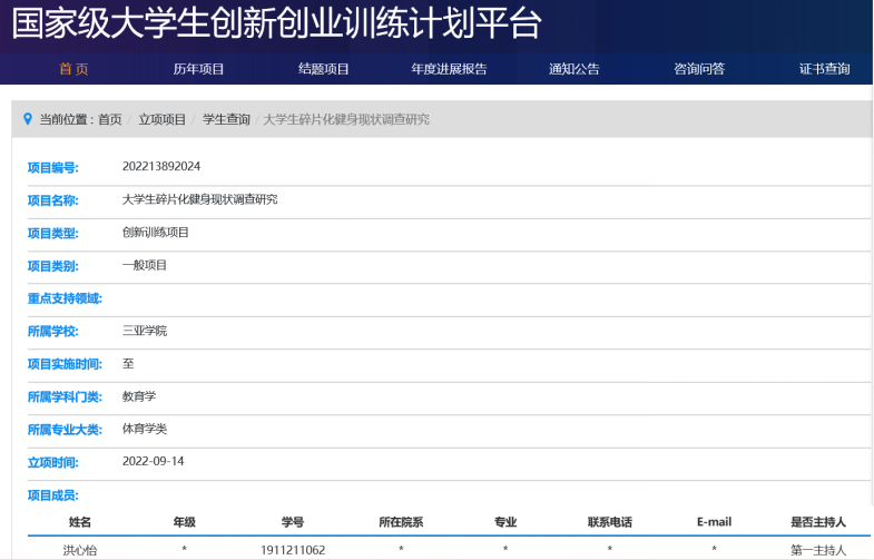 1671631469743718.png 327d562d1cec5af46856187accc0bfd.png