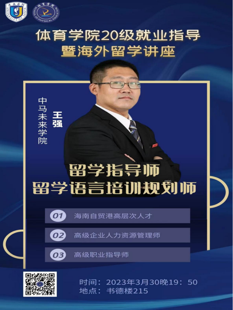 31f8a7522e213f95aba65f221101646.png