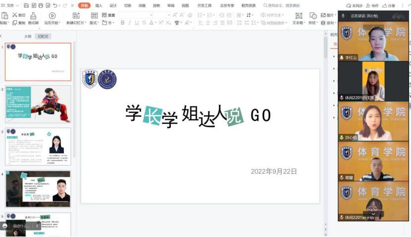 1664439430465517.png image.png