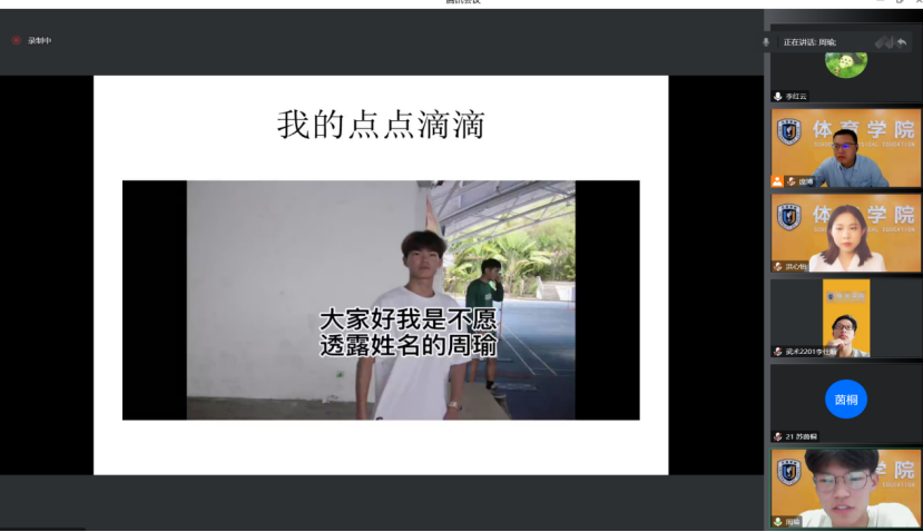 1664439492139788.png image.png