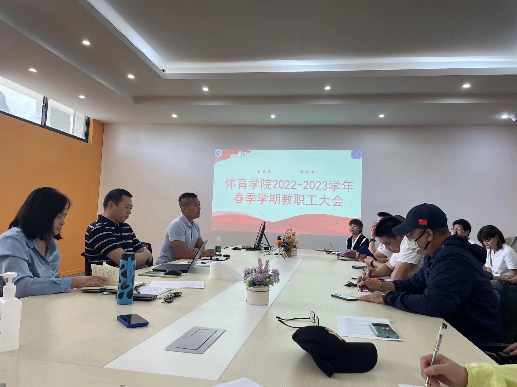 1677054239134771.jpg 微信图片_20230222162245.jpg