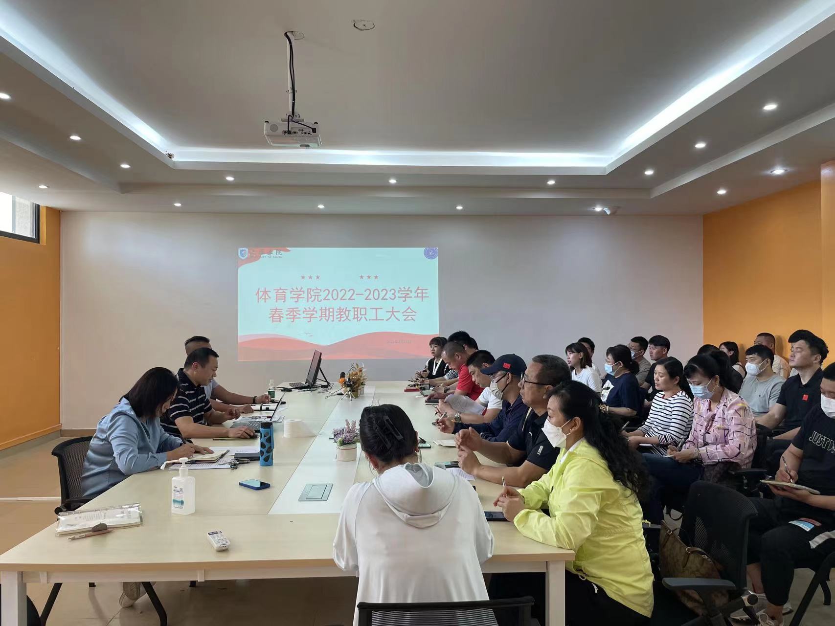 1677054331113134.jpg 微信图片_20230222162253.jpg