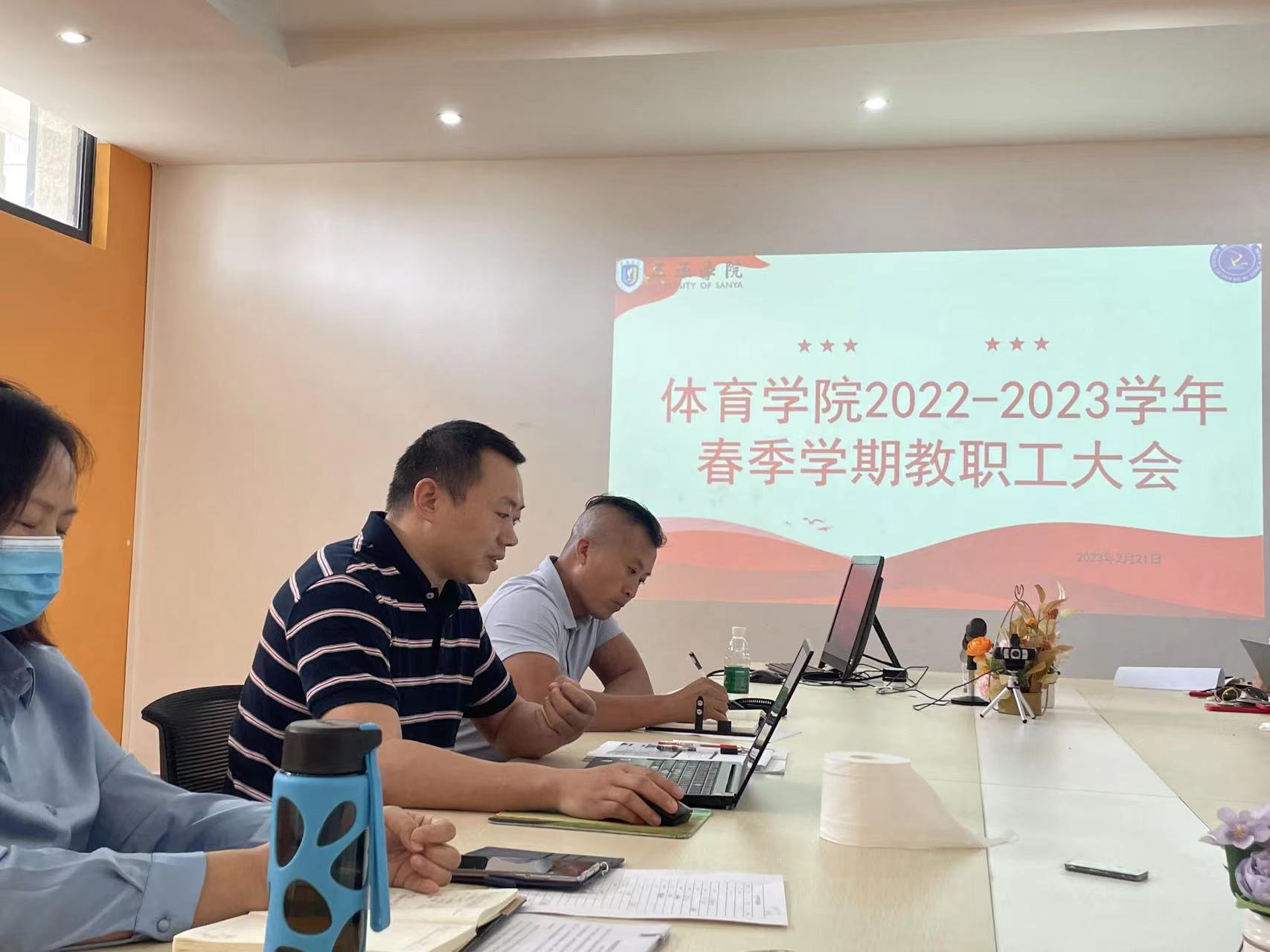 1677054207115820.jpg 微信图片_20230222162240.jpg