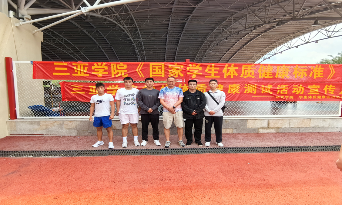 屏幕截图 2024-07-17 225242.png