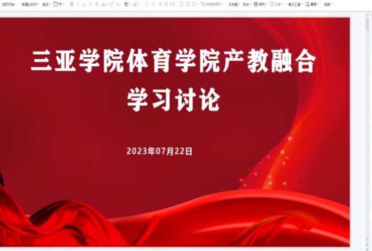 1705280495964084.png 微信截图_20240115090039.png