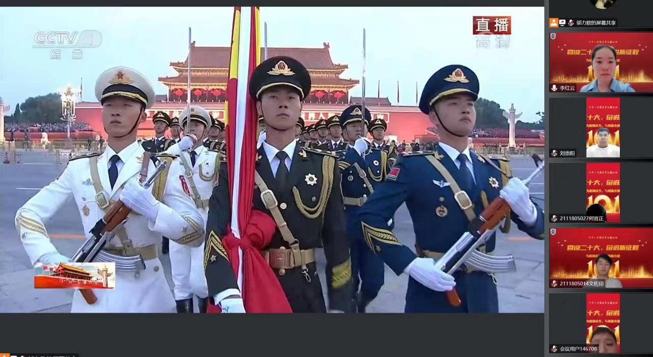 1664729344713466.png 图片2.png