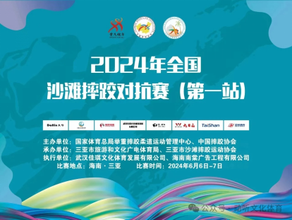 1718369459101253.jpg 1718369459101253.jpg