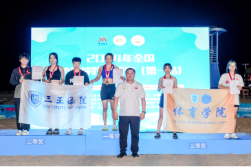 1718369530343522.jpg 1718369530343522.jpg