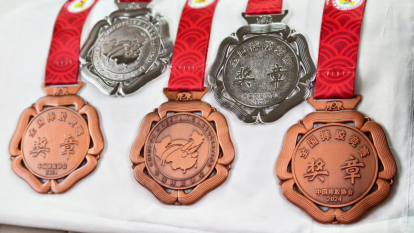 1718369534883829.jpg 1718369534883829.jpg