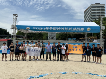 1718369500112618.jpg 1718369500112618.jpg