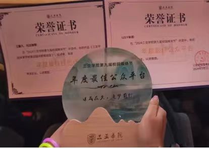 1716910791915935.jpg 1716910791915935.jpg