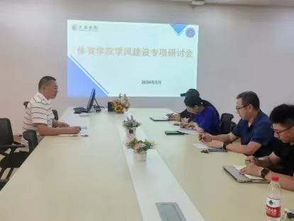 1716911253478925.jpg 1716911253478925.jpg