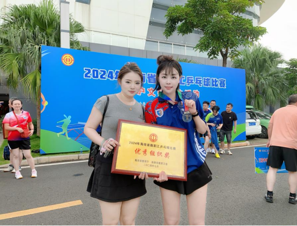 1721572208121715.png 1721572208121715.png