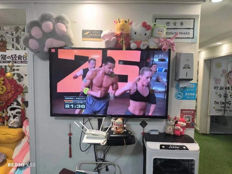 1690900651134874.jpg 2.jpg