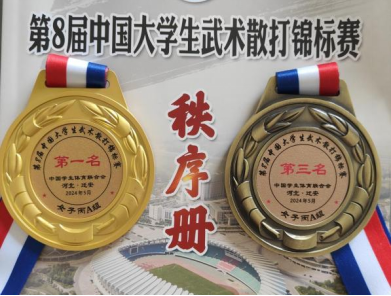 1717248097360697.png 1717248097360697.png