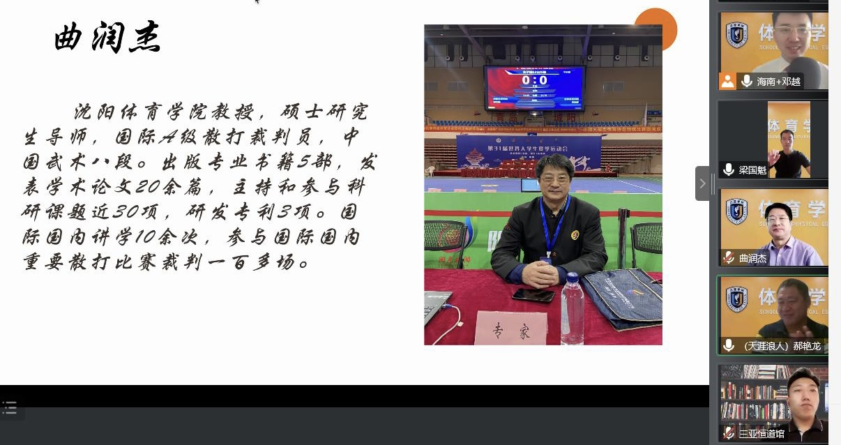 1664102963108457.png 图片6.png