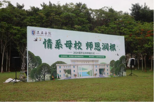 1716996441288588.png 1716996441288588.png