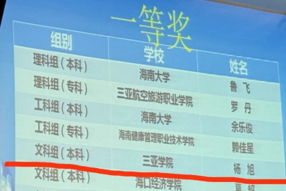 1719804436748753.png 微信图片_20240701112559.png