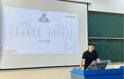 1719804703135670.png 微信图片_20240701112628.png