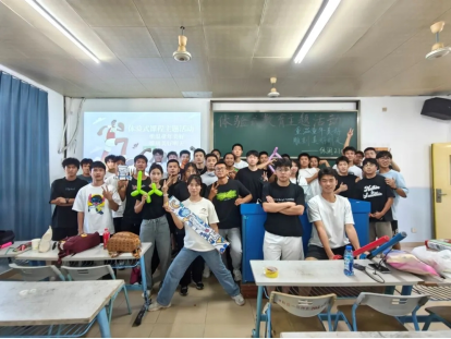 1719804844200399.png 微信图片_20240701112634.png