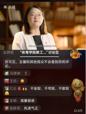 1719804999212878.png 微信图片_20240701112657.png