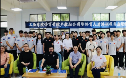 1719804640120630.png 微信图片_20240701112619.png