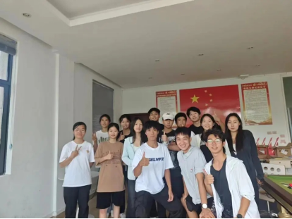 1719805010671726.png 微信图片_20240701112700.png