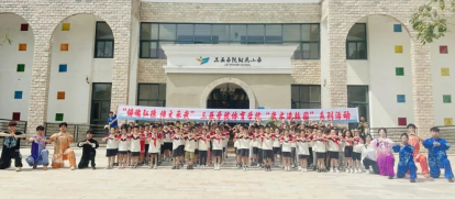 1719804860198591.png 微信图片_20240701112640.png