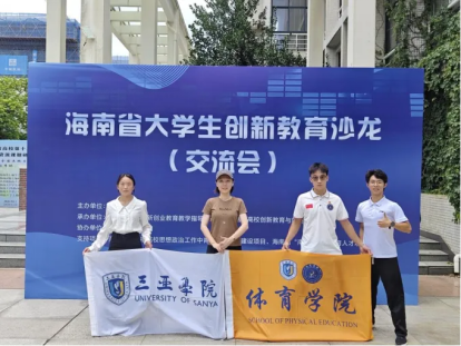 微信图片_20240707195301.png