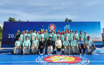 微信图片_20240707195254.png