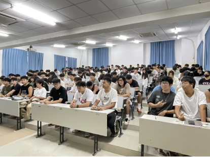 微信图片_20240707195320.png